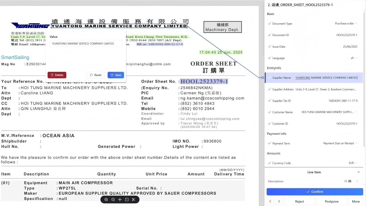 Intellnet SmartDoc preview 4