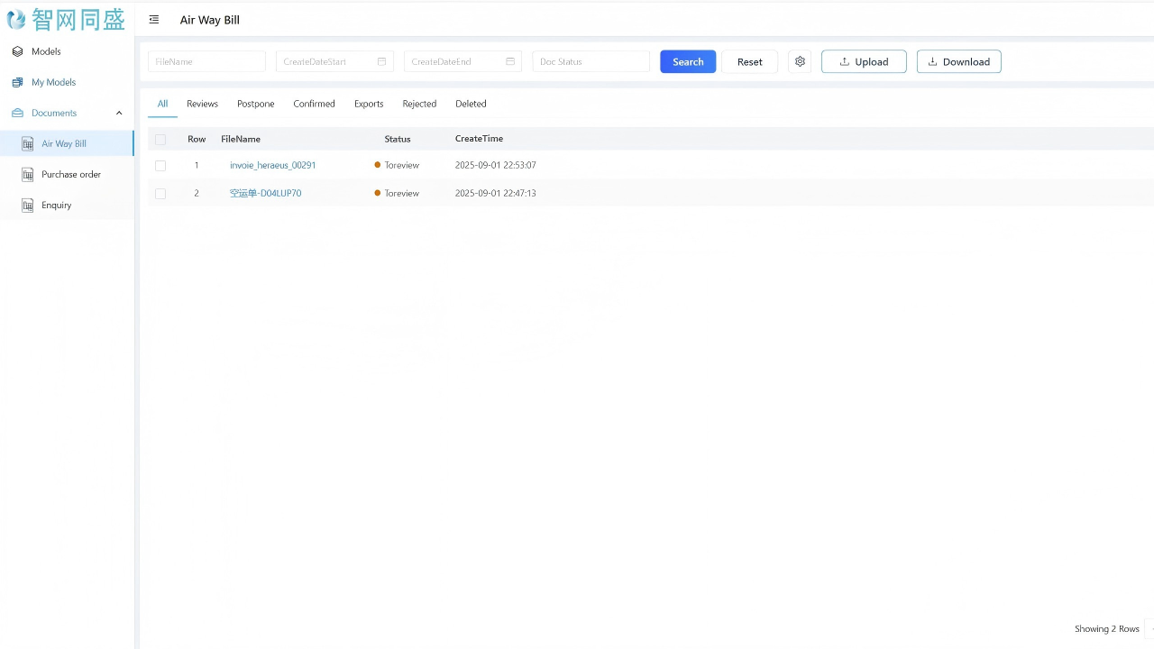 Intellnet SmartDoc preview 2