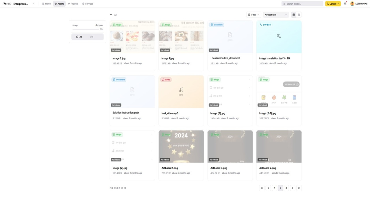 Letr Works preview 2
