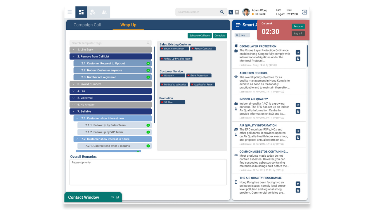 Customer Delight Solution Suite preview 4
