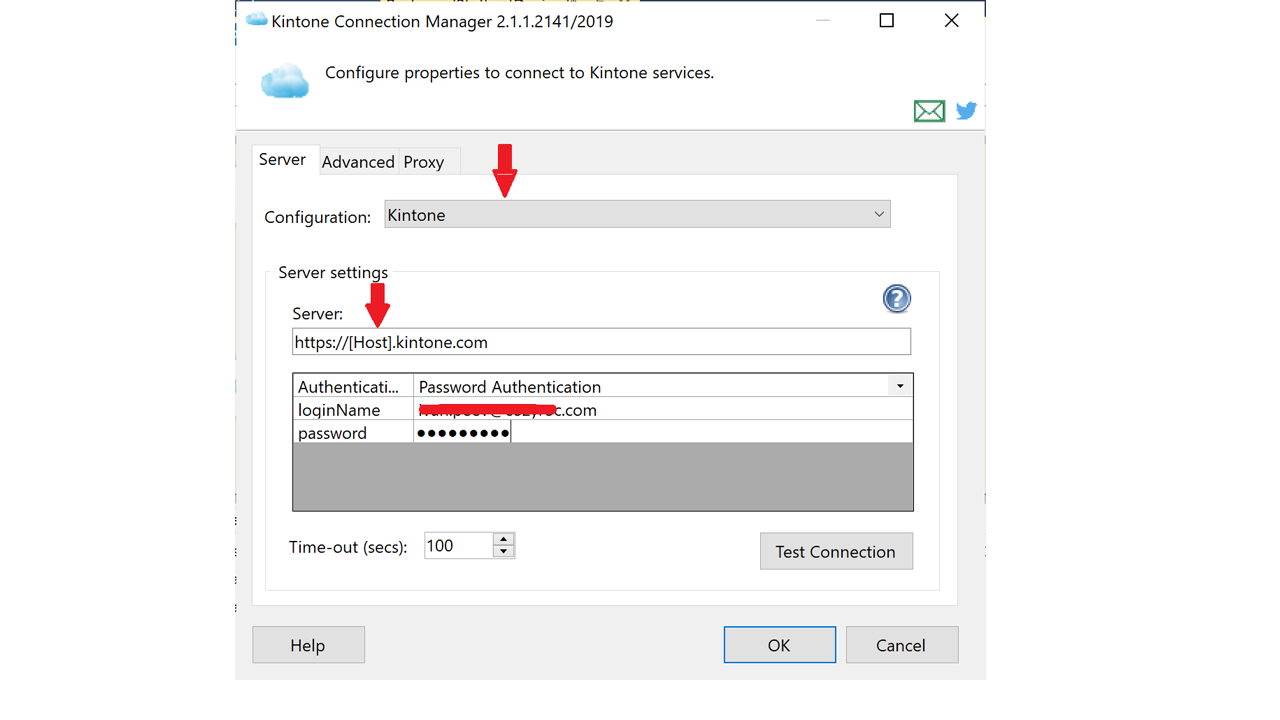 Kintone SQL Server Data Integration preview 1