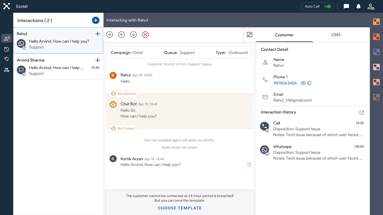 Exotel Enterprise Contact Center preview 3