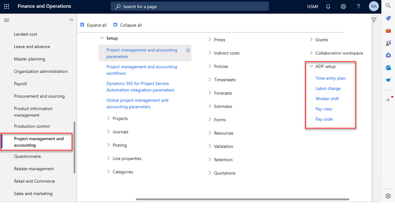 D365FO Integration Screen