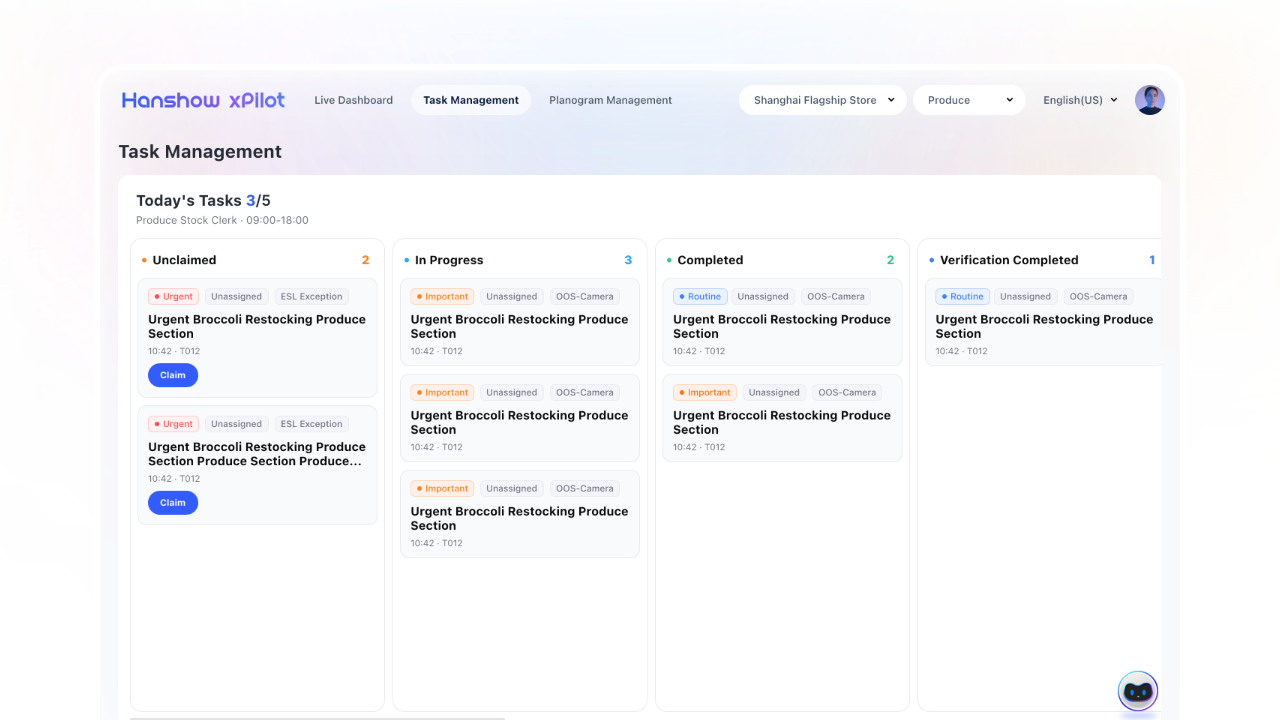 Hanshow xPilot Solution preview 2