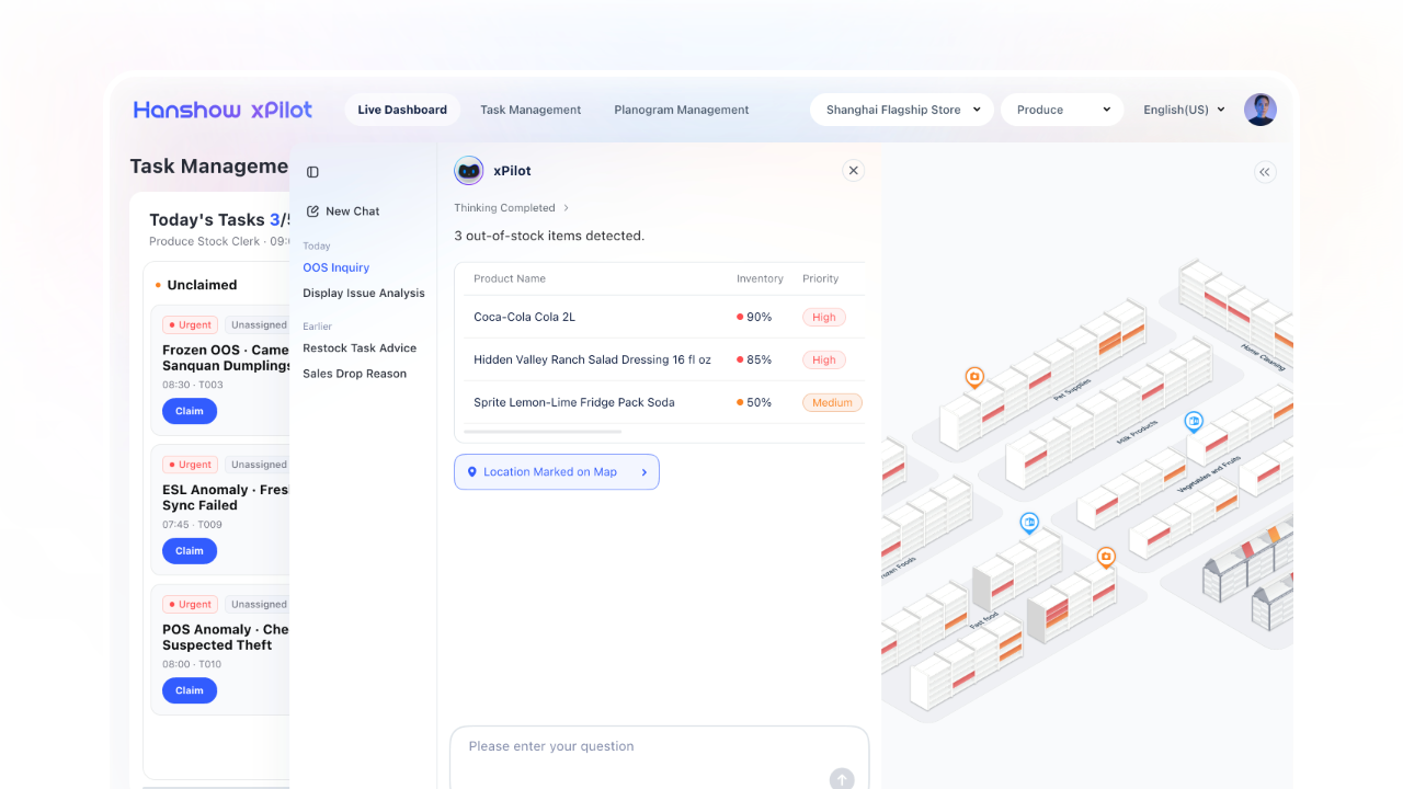 Hanshow xPilot Solution preview 4