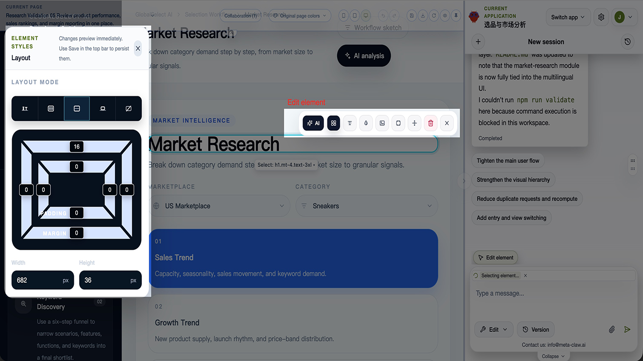 MetaClawPro preview 2