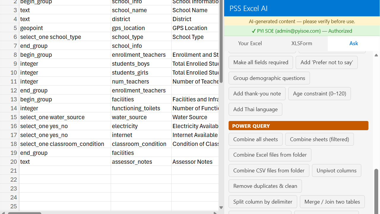 PSS Excel AI preview 4