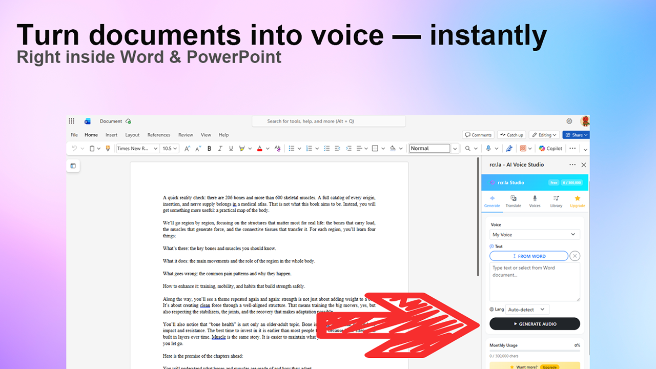 rcr.la - AI Voice Studio for Microsoft 365 preview 1
