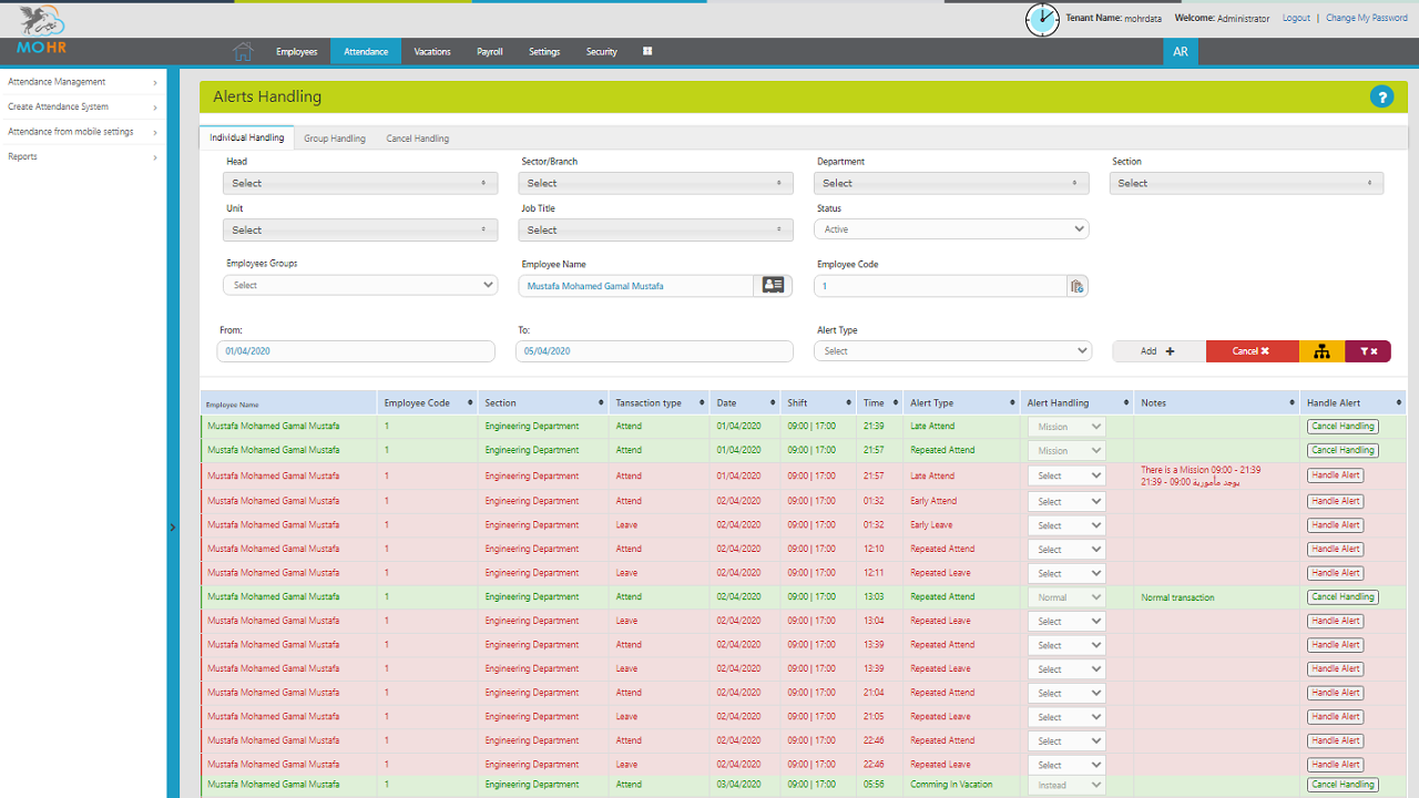 MOHR, Cloud based HR system preview 1