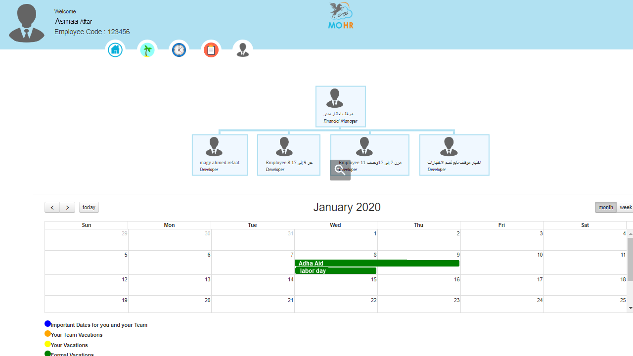 MOHR, Cloud based HR system preview 5