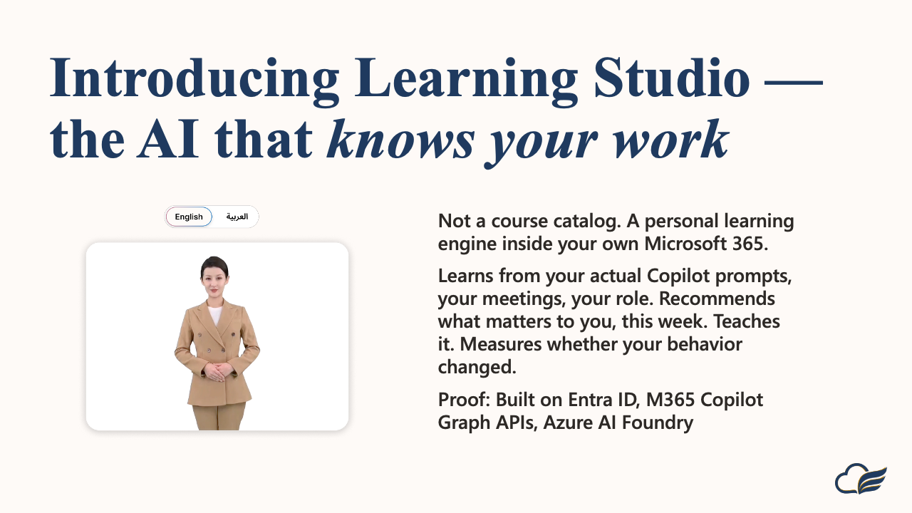 Learning Studio preview 3
