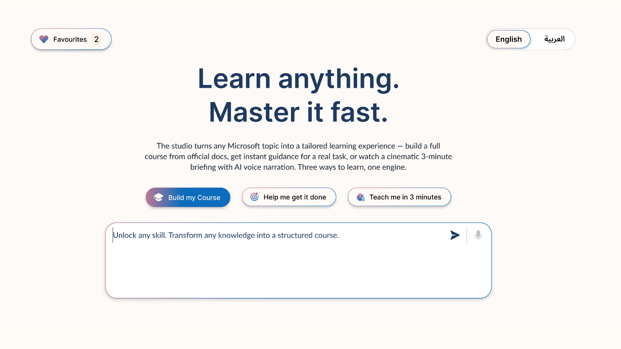 Learning Studio preview 1
