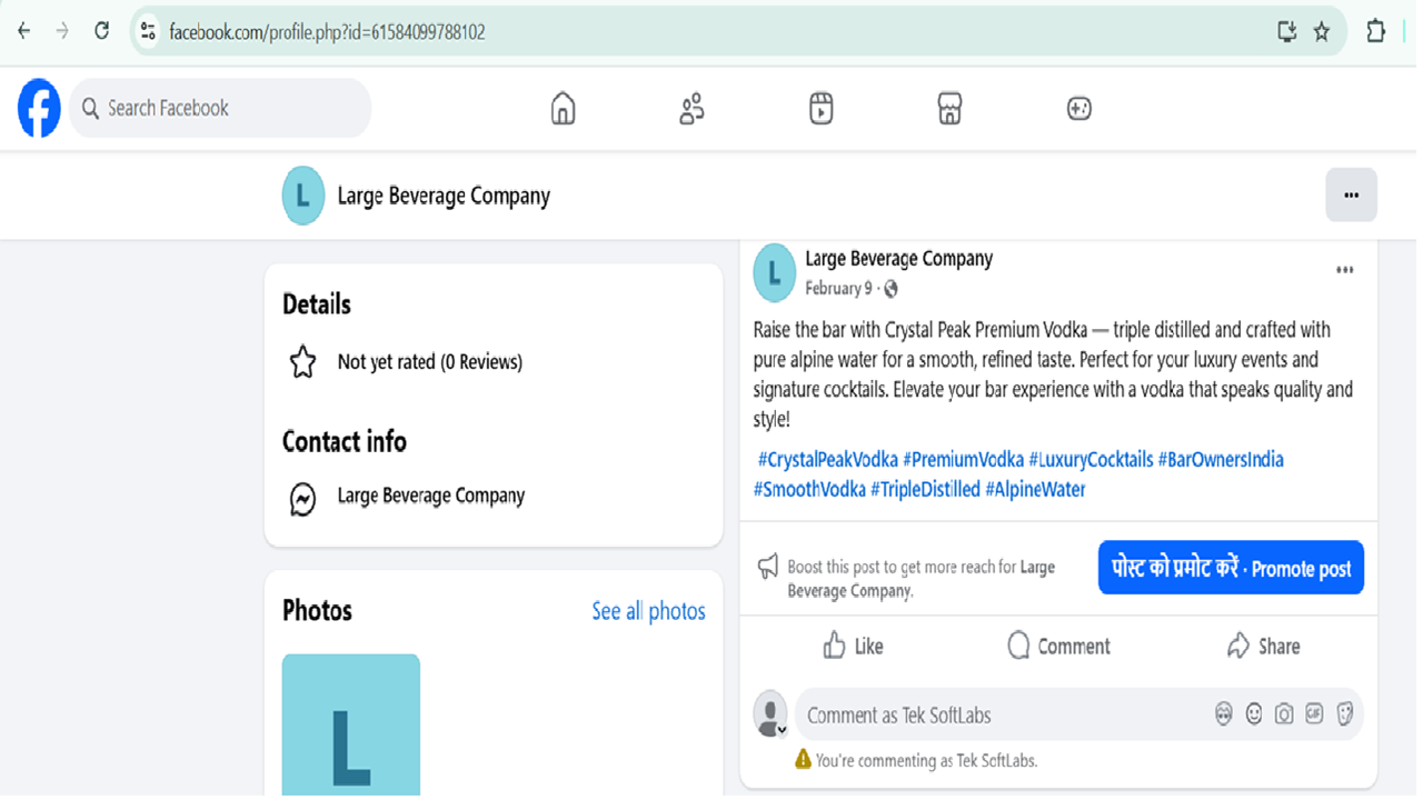Autonomous Growth Hub preview 4